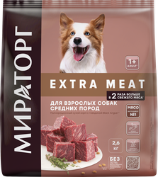 Корм сухой для взрослых собак МИРАТОРГ Black Angus с говядиной, для средних пород старше 1 года, 2,6кг, детальное фото
