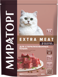 Корм сухой для взрослых кошек МИРАТОРГ Winner Extra Meat с нежной телятиной, для стерилизованных старше 1 года, 400г, изображение