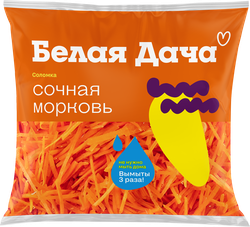 Морковь БЕЛАЯ ДАЧА Сочная морковь, соломка, 200г, изображение