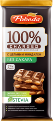 Шоколад темный ПОБЕДА ВКУСА Charged с цельным миндалем, без сахара, 90г, фотография