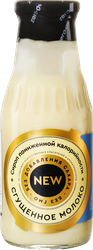 Сироп низкокалорийный MR.DJEMIUS ZERO Сгущенное молоко, без сахара, 330г, картинка