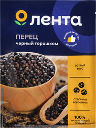 Перец черный ЛЕНТА горошек, 20г, крупный план