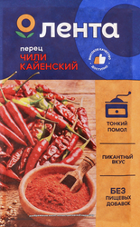 Перец чили кайенский ЛЕНТА молотый, 20г, изображение