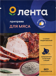 Приправа для мяса ЛЕНТА, 20г, фотография