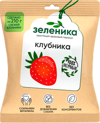 Снеки ягодные ЗЕЛЕНИКА Здоровый перекус Клубника, 15г, изображение