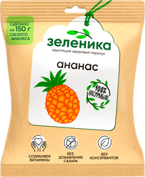 Снеки фруктовые ЗЕЛЕНИКА Здоровый перекус Ананас, 15г, детальное фото