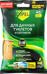 Биоактиватор для дачных туалетов и септиков EXPEL, Арт. TS20005, TS0038, 
150г, фото