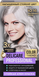 Крем-краска для волос DELICARE Professional 10.16 Платиновый блонд, картинка