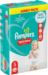 Подгузники-трусики для мальчиков и девочек PAMPERS Pants Jumbo Junior 12–17кг, 42шт, фото