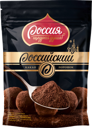 Какао порошок РОССИЯ ЩЕДРАЯ ДУША, 100г, изображение