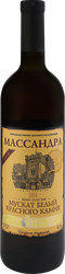 Вино ликерное крепленное МАССАНДРА Мускат белый Красного камня марочное десертное белое, 0.75л, вид