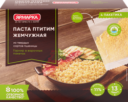 Паста ЯРМАРКА отборная из твердых сортов пшеницы, в пакетиках 4шт, 250г, детальное фото
