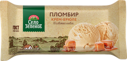 Мороженое СЕЛО ЗЕЛЁНОЕ Пломбир крем-брюле 15%, без змж, брикет, 200г, картинка