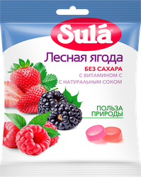 Карамель леденцовая SULA Лесная ягода со вкусом малины, клубники и ежевики, без сахара,60г, детальное фото