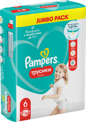 Изображение товара Подгузники-трусики для мальчиков и девочек PAMPERS Pants Jumbo Extra Large 15+кг, 38шт