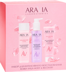 Набор подарочный ARAVIA LABORATORIES Moist&Recovery, для восстановления кожи лица, 475мл, изображение