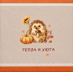 Салфетки бумажные CITY HOME TRADE Осень 2 слоя, 33х33см, Арт. NPK, 12шт, изображение