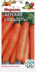 Семена ГАВРИШ Морковь Детская сладость, Арт. 542100, 2г, фотография