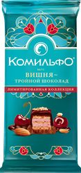 Шоколад КОМИЛЬФО молочный, темный и белый, 102г, детальное фото