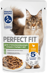 Корм консервированный для кошек Perfect Fit с курицей в соусе старше 7 лет для стерилизованных, 75г, изображение