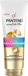 Бальзам-ополаскиватель для волос PANTENE ProV Заряд увлажнения, 275мл, фотография