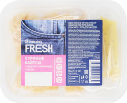 Байтсы куриные с медово-горчичным соусом ЛЕНТА FRESH, 180г, фото