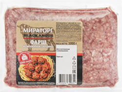 Фарш из мраморной говядины МИРАТОРГ, 1кг, фотография