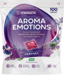 Капсулы для стирки SYNERGETIC Lavender Emotions, 100шт, фото