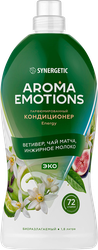 Кондиционер для белья SYNERGETIC Energy Emotions, 1800мл, картинка