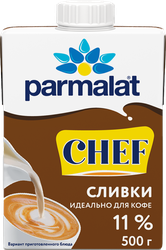 Сливки ультрапастеризованные PARMALAT 11%, без змж, 500г, фото