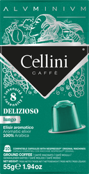 Кофе молотый в капсулах CELLINI Delizioso, 100% Арабика, 10кап, вид