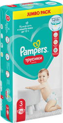 Подгузники-трусики для мальчиков и девочек PAMPERS Pants Jumbo Midi 6–11кг, 52шт, фото