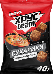 Сухарики ржано-пшеничные ХРУСTEAM Том Ям с креветкой, 40г, фото