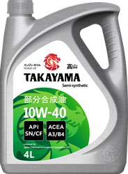 Масло моторное TAKAYAMA полусинтетическое SAE 10W-40 API SN/СF, 4л, фото