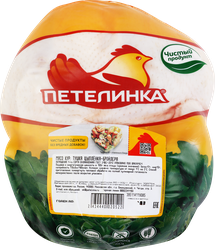 Тушка цыпленка-бройлера ПЕТЕЛИНКА 1 сорт, потрошеная, весовая, вид