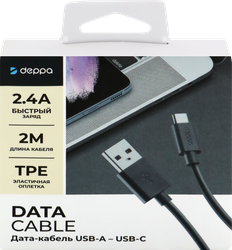 Дата-кабель DEPPA USB-A – USB-C, USB 2.0, 2.4A, 2м, черный, изображение