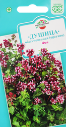Семена ГАВРИШ Душица (Орегано) Фея, Арт. 00001916, 0,1г, фото