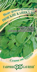 Семена ГАВРИШ Индау (Руккола) Римские каникулы, Арт. 1912237739, 1г, детальное фото