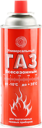 Газ для портативных газовых приборов Всесезонный цанговый, Арт. 5-09.02.103.20, 220г, фотография