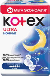 Прокладки KOTEX Ultra Night, 24шт, крупный план