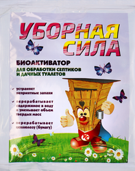 Биоактиватор УБОРНАЯ СИЛА Арт. 104353, 75г, изображение
