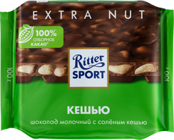 Шоколад молочный RITTER SPORT с соленым кешью, 100г, изображение