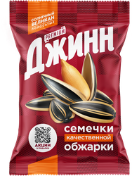 Семечки подсолнечные ДЖИНН Солнечный великан, обжаренные, 100г, изображение