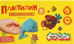 Пластилин для детского творчества КАЛЯКА-МАЛЯКА 16 цветов, со стеком, 240г, крупный план