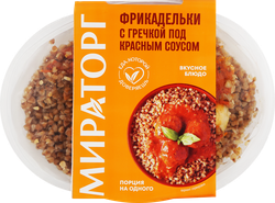 Фрикадельки с гречкой под красным соусом МИРАТОРГ, 260г, фотография