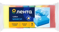 Губки для посуды ЛЕНТА Макси, 10х7х3см, 8шт, крупный план