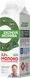 Молоко пастеризованное ЭКОНИВА 3,2%, без змж, 1000мл, изображение