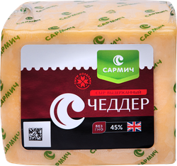 Сыр САРМИЧ Чеддер 45%, без змж, весовой, детальное фото