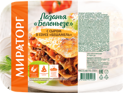 Лазанья МИРАТОРГ Болоньезе, 350г, детальное фото