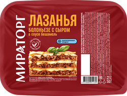 Лазанья МИРАТОРГ Болоньезе, 350г, крупный план